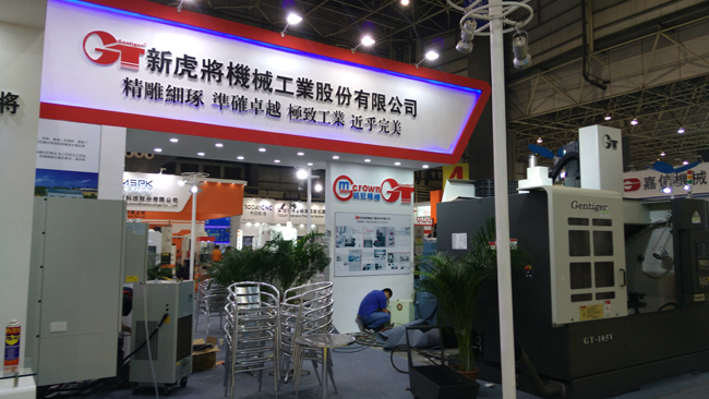 台湾新虎将铣床用什么台湾品牌齿轮减速电机?城邦减速电机品质好!